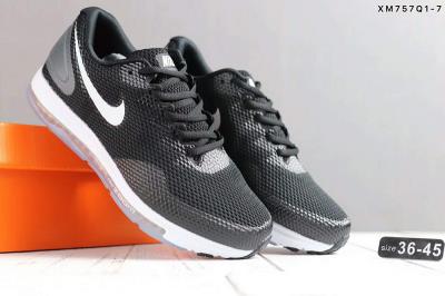 Nike Zoom All Out-3